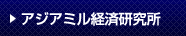 �x�g�i���������