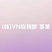 (��)VN����������