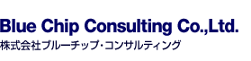 ベトナム投資の株式会社ブルーチップ・コンサルティング